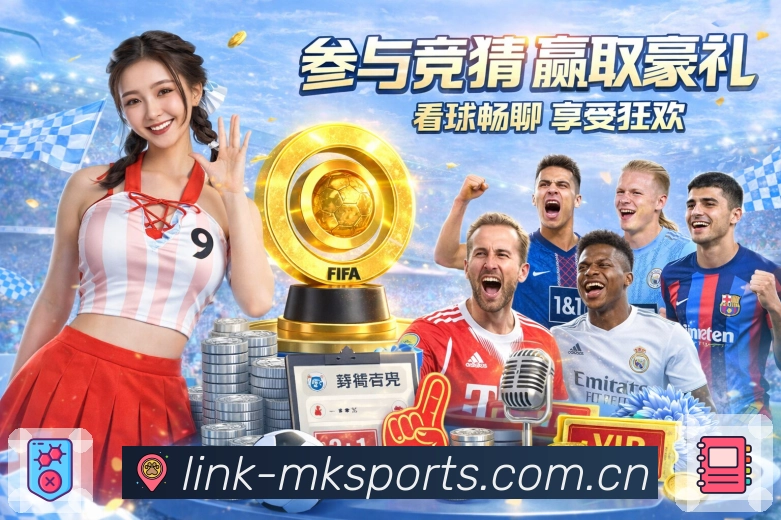focus sports image